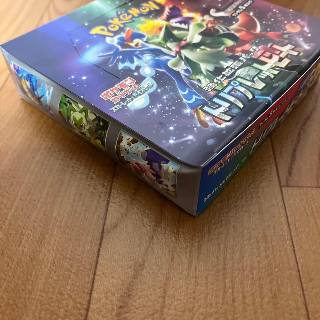 ポケカ　スカーレット　バイオレット　トリプレットビート　拡張パック