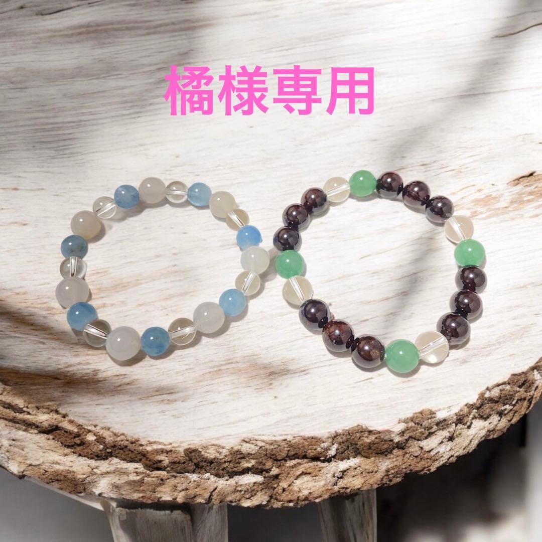 天然石ブレスレット ガーネット、アベンチュリン