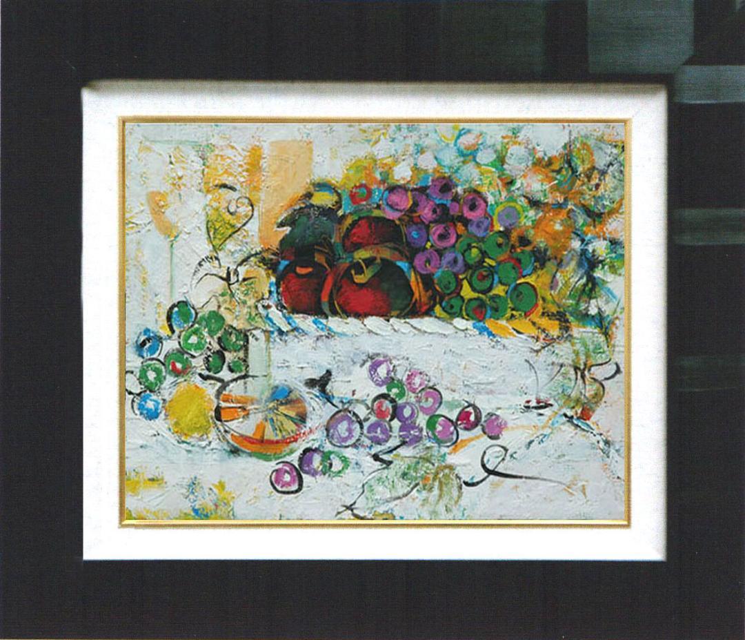 油絵 菅家令子 絵画インテリア額付(青緑＋金色の枠) uF6-060210果物