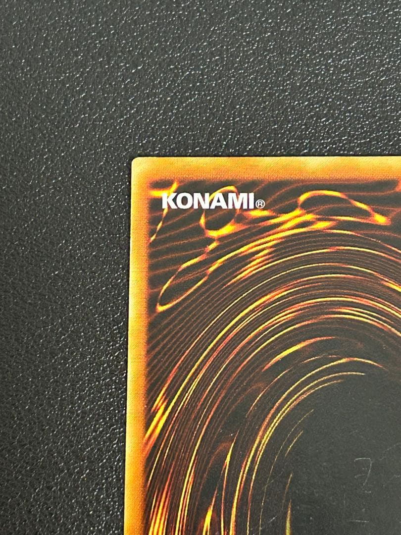 貴重　トゥーンブラックマジシャンガール　ウルトラ　G6-02