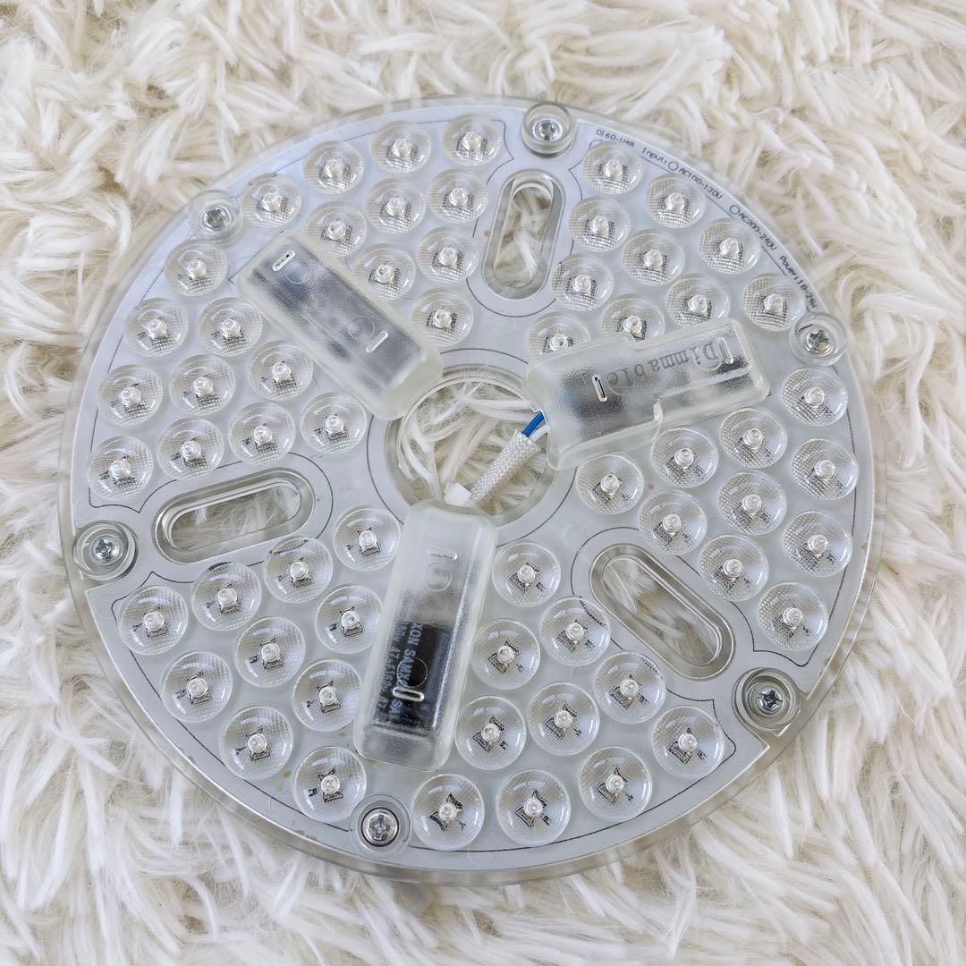 VENTOTA シーリングファンライト Forte 電気　照明　美品　ファン