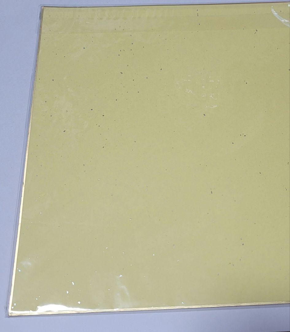 だがしかし　遠藤サヤ　複製イラスト色紙　初回限定　くじ景品