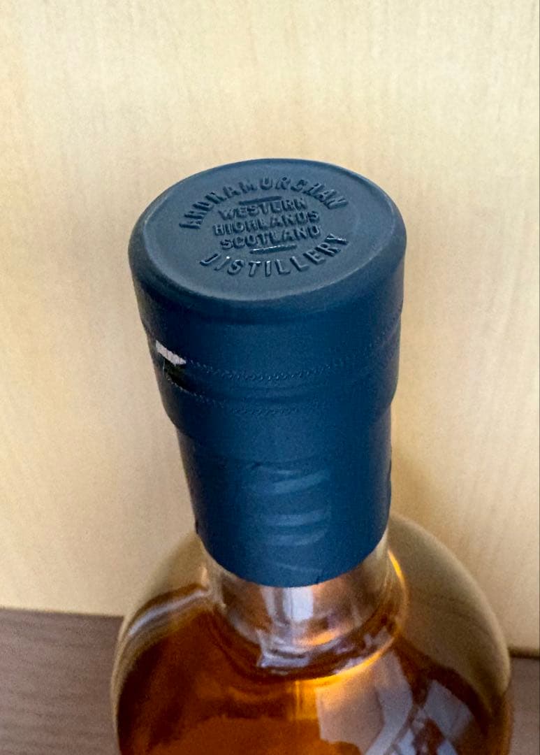 アードナムルッカン 10周年アニバーサリーエディション