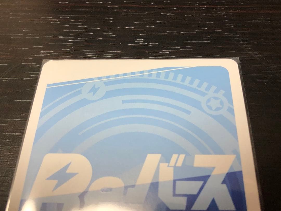 Reバース ホロライブ 夜空メル SNP 再販版