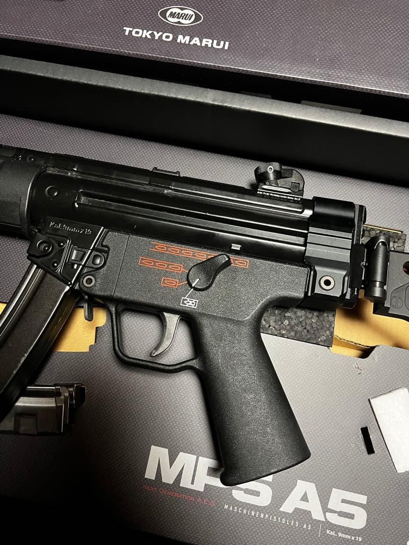 東京マルイ 次世代電動ガン MP5A5 ジャンク