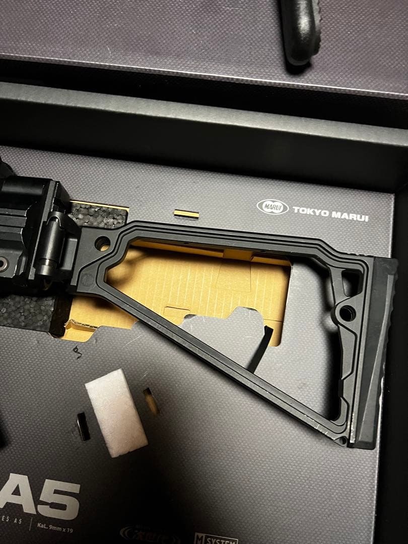 東京マルイ 次世代電動ガン MP5A5 ジャンク