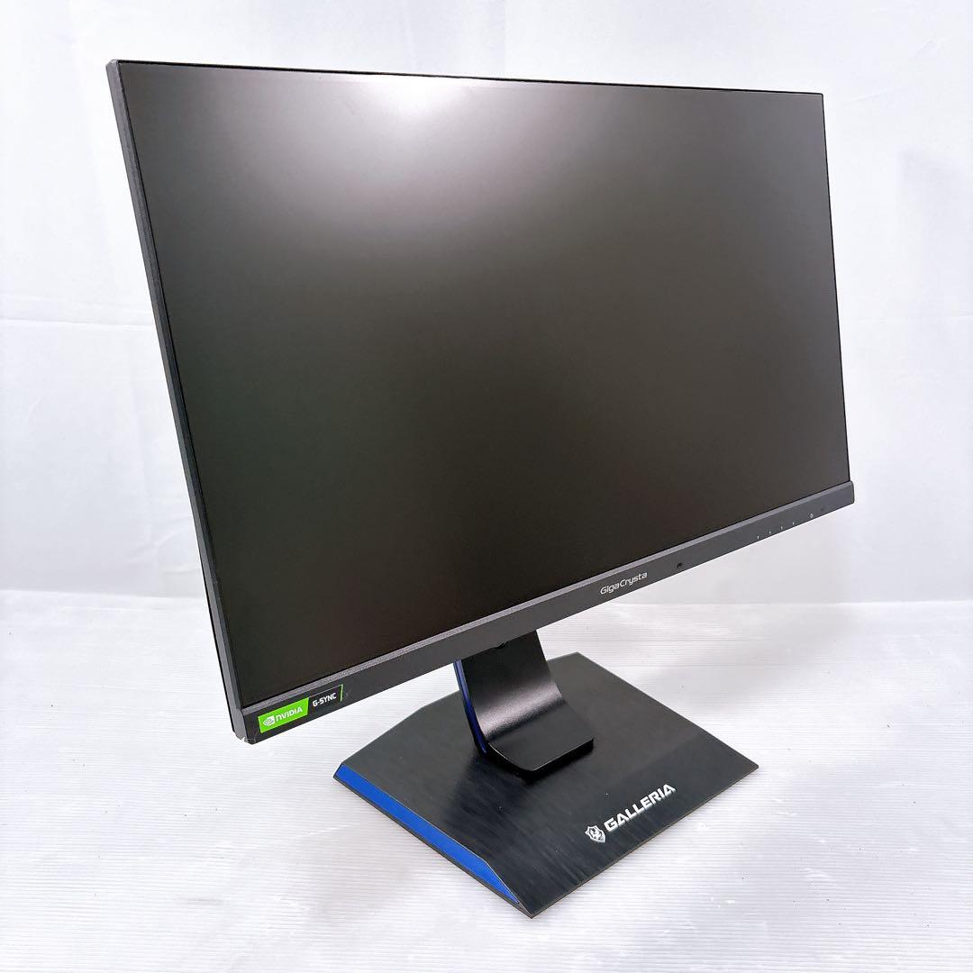 【極美品】IODATA ゲーミングモニター LCD-GC252UXB 240Hz
