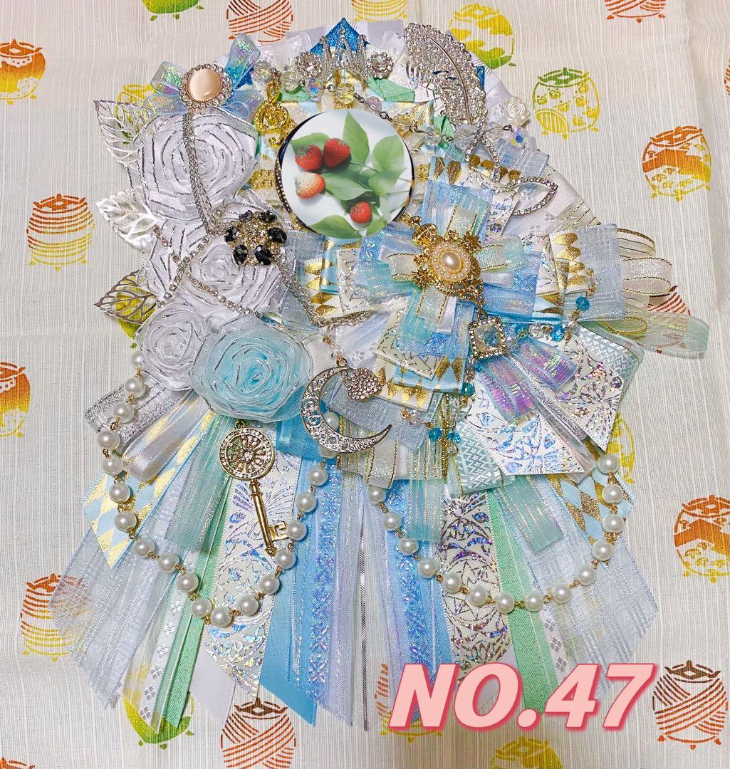 痛バ用　缶バッジ用　痛ロゼット 展示用 ページ NO.47