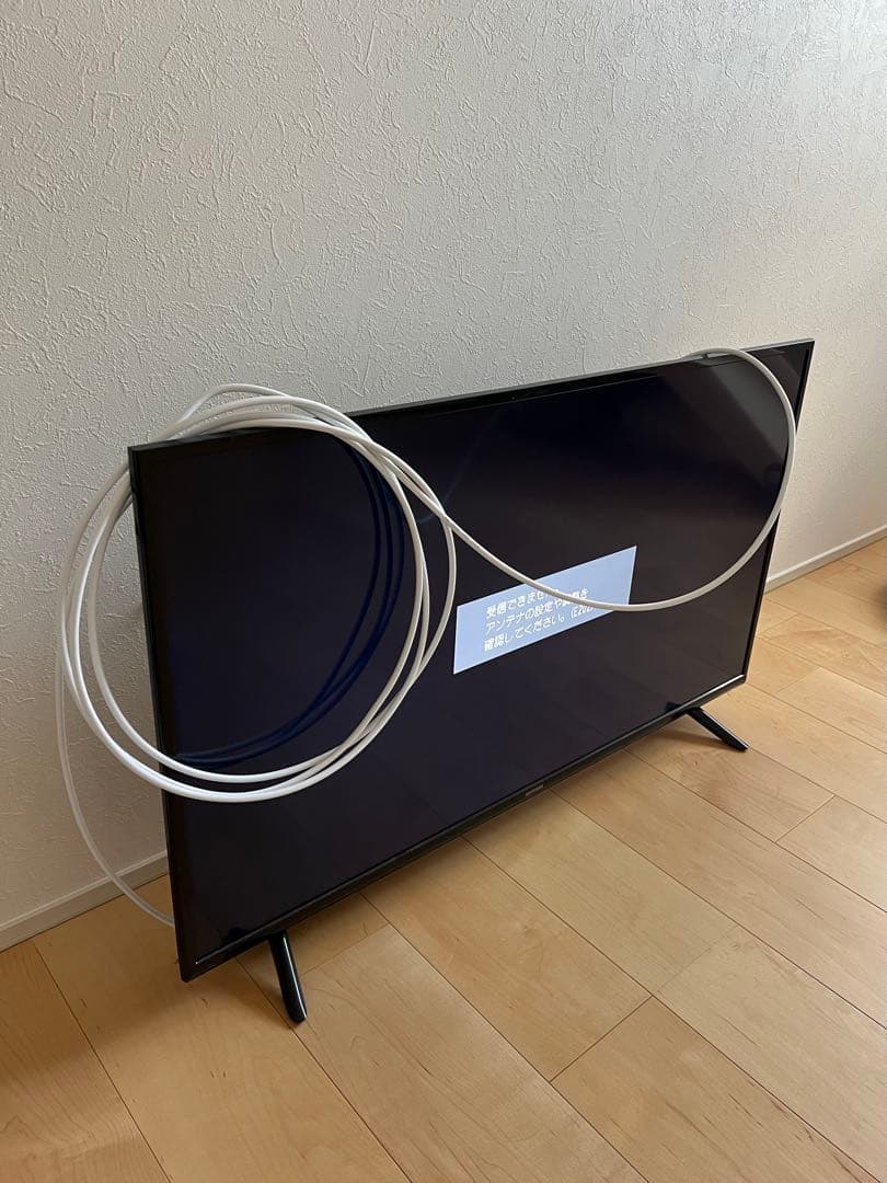 アイリスオーヤマ 40型 液晶テレビ 40FB10P 21年製