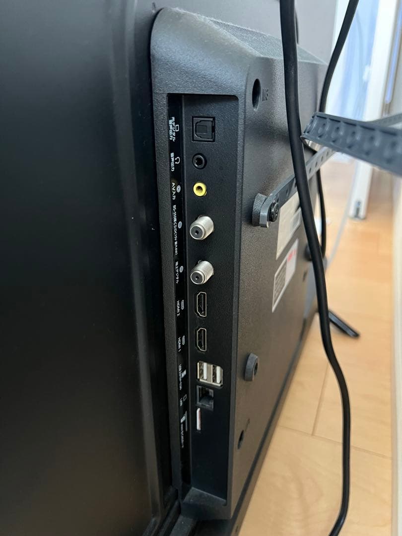 アイリスオーヤマ 40型 液晶テレビ 40FB10P 21年製