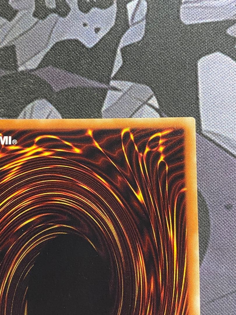 遊戯王　レッドアイズブラックドラゴン　20th