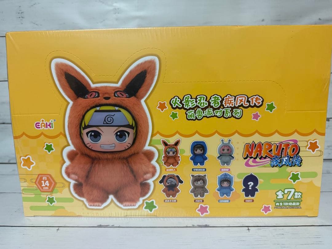 中国限定 toptoy NARUTO疾風伝 ナルトぬいぐるみシュリンク付き