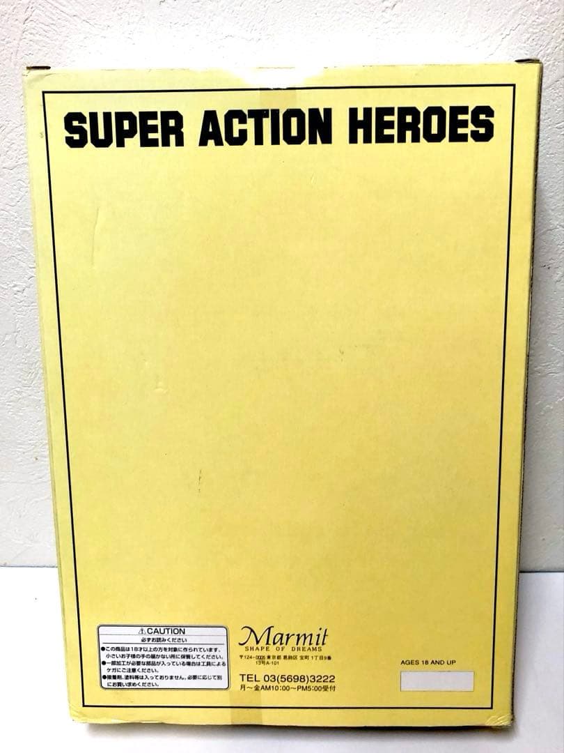 聖飢魔II ルーク篁参謀フィギュア【未開封】 +生写真