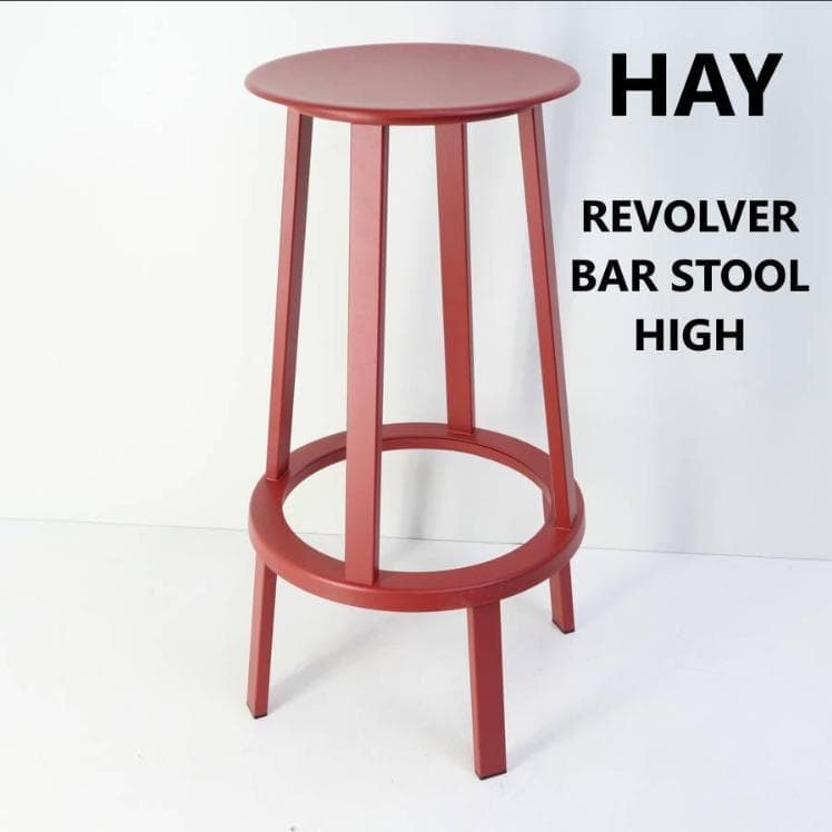 3脚まとめ買い Dake 2