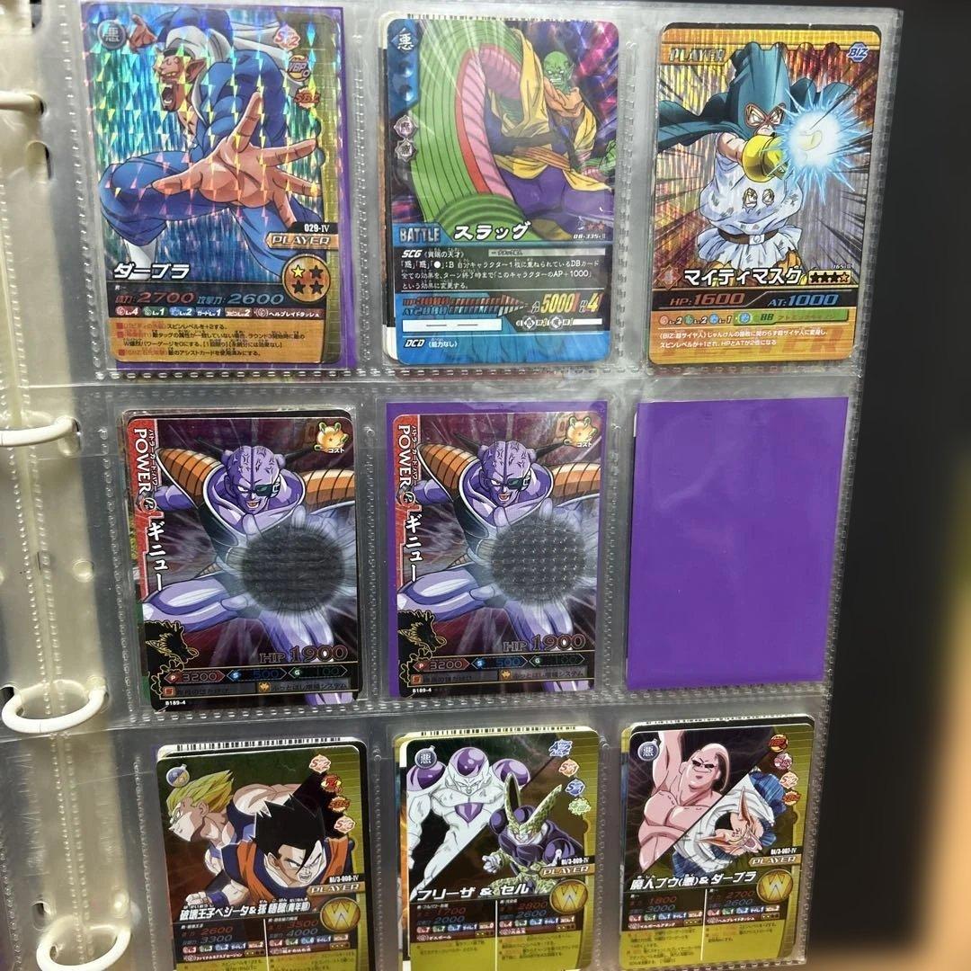 ドラゴンボール カード まとめ売り