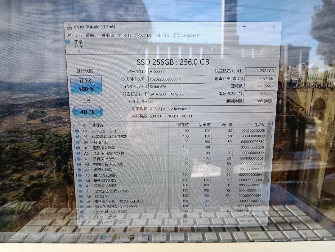 ▲ T65/CG Win11/Core i7/SSD256GB/8GB