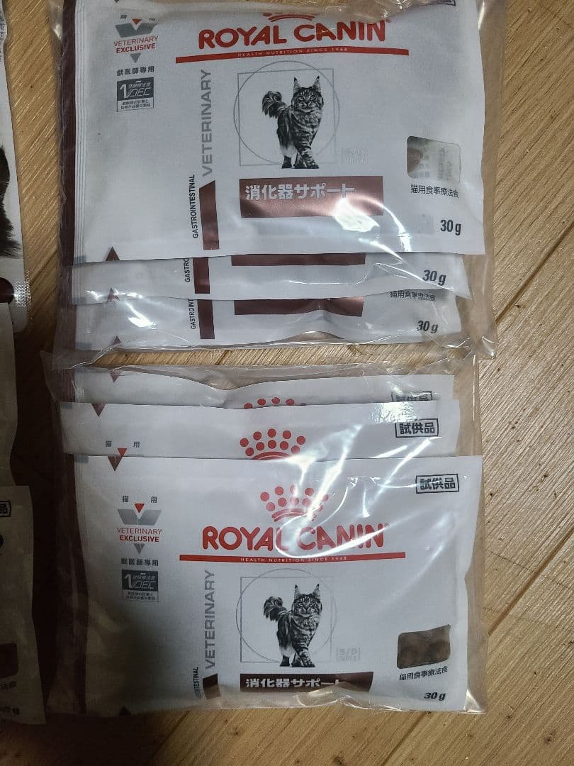 【最安値4キロ】消化器サポート2キロ×2袋