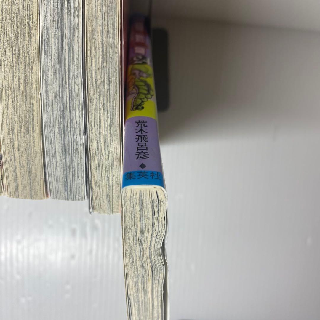 スティール・ボール・ラン STEEL BALL RUN 全24巻　全巻セット