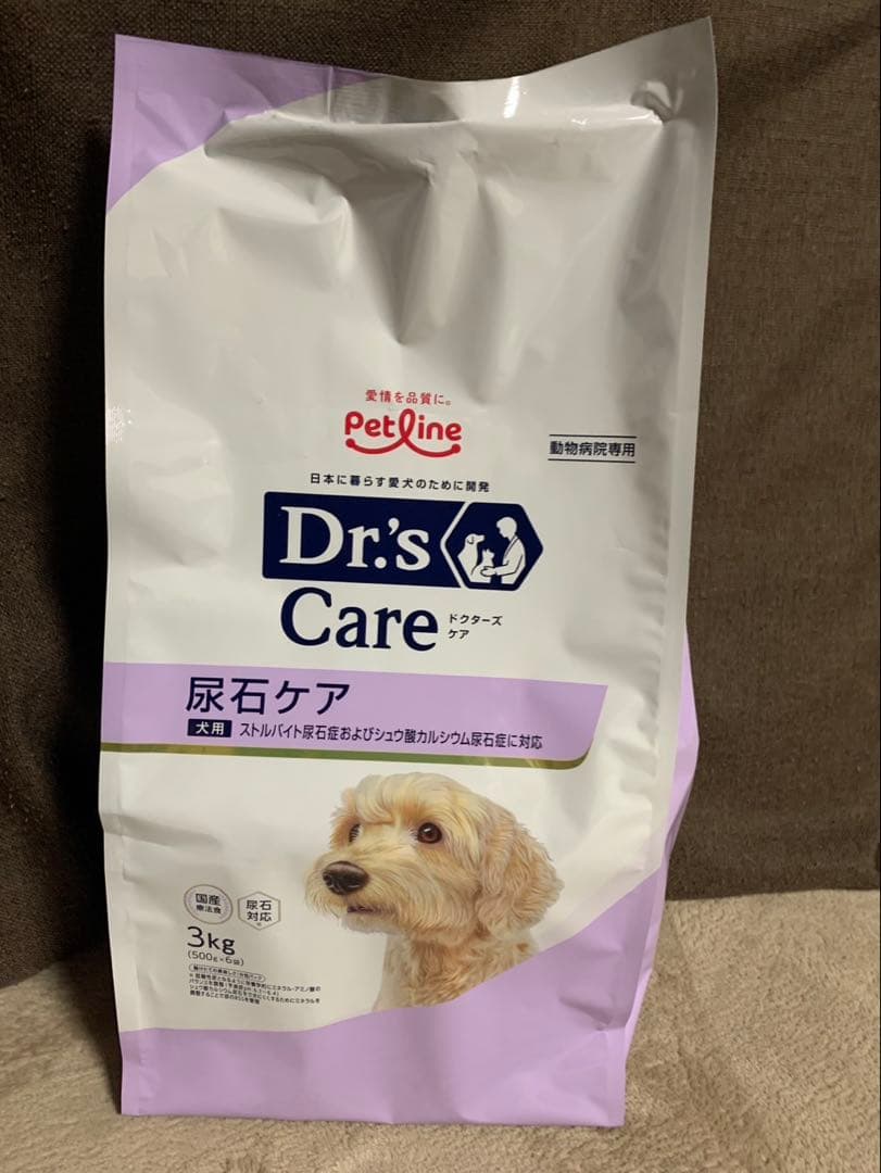 Dr's Care 尿石ケア 3kgと500g×3袋