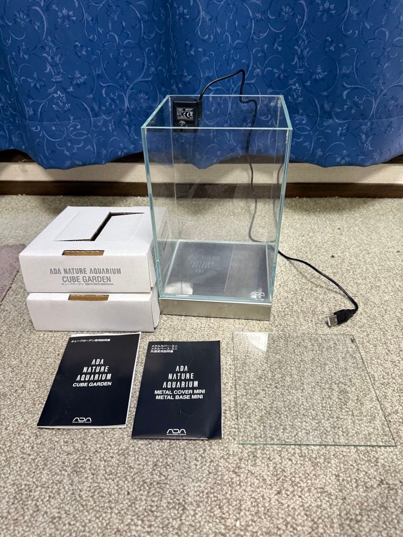 ADA キューブガーデン MINI NA 部分セット