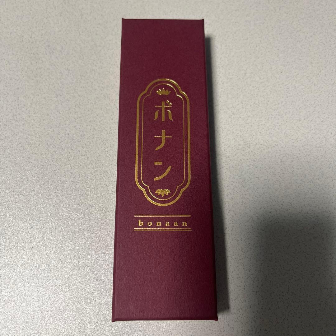 あさん専用 ボナンペン槐シャーペン