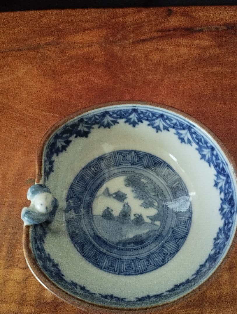 福西雅之　祥瑞　一閑人盃