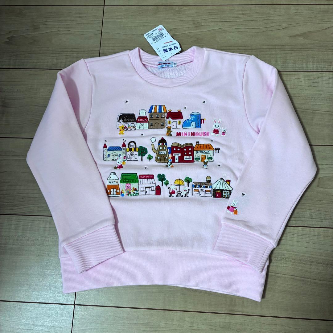 ミキハウス　うさこワッペントレーナー　130