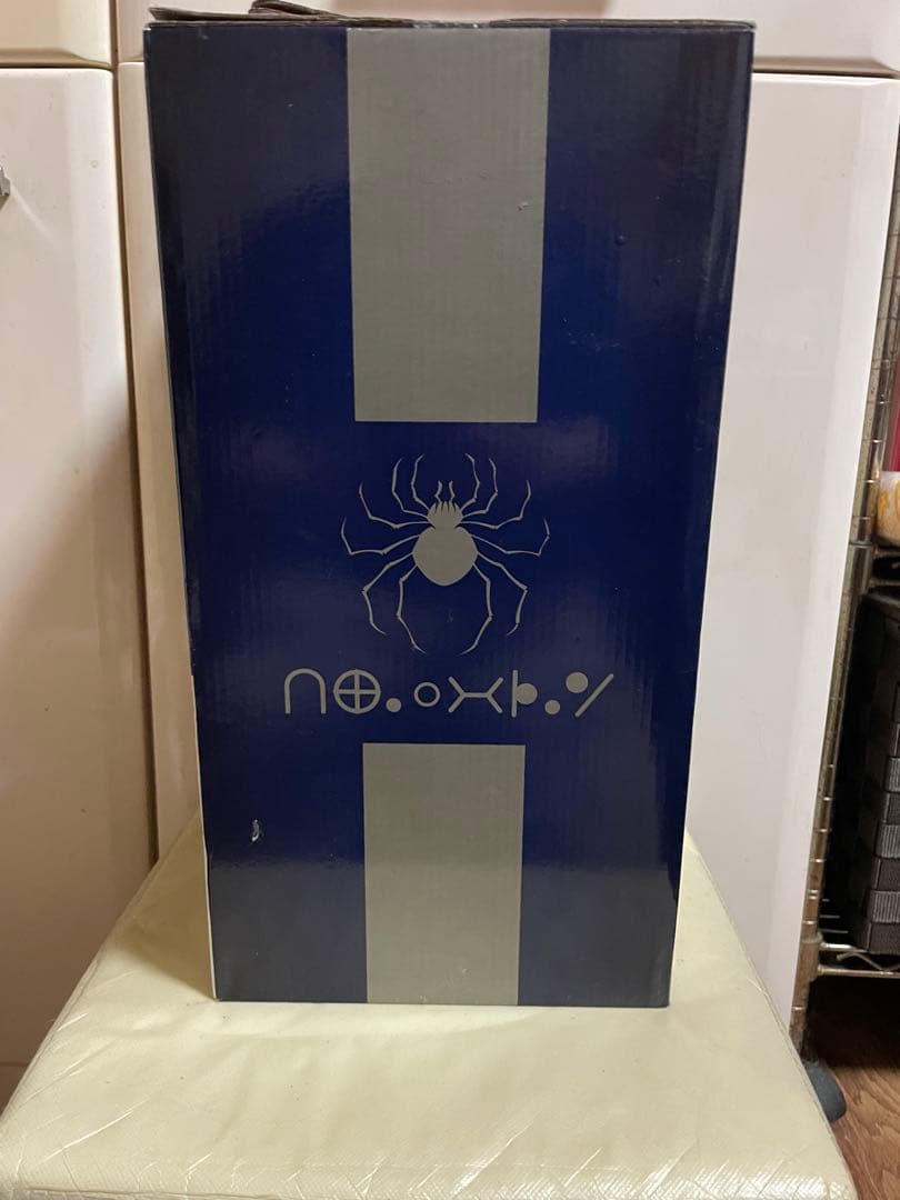 HUNTER×HUNTER 一番くじ D賞　ウボォーギン フィギュア　新品未開封