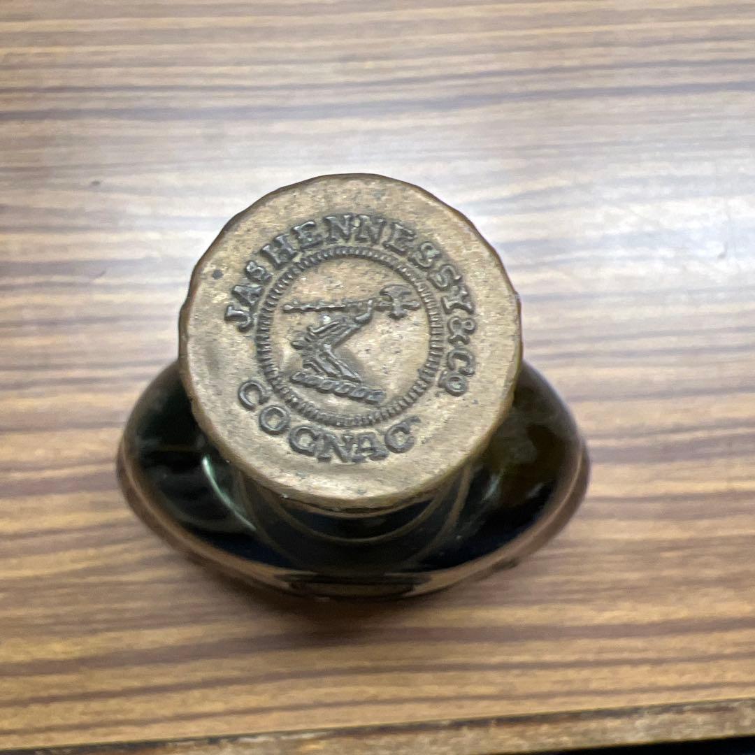 メル。Hennessy EXTRA コニャック