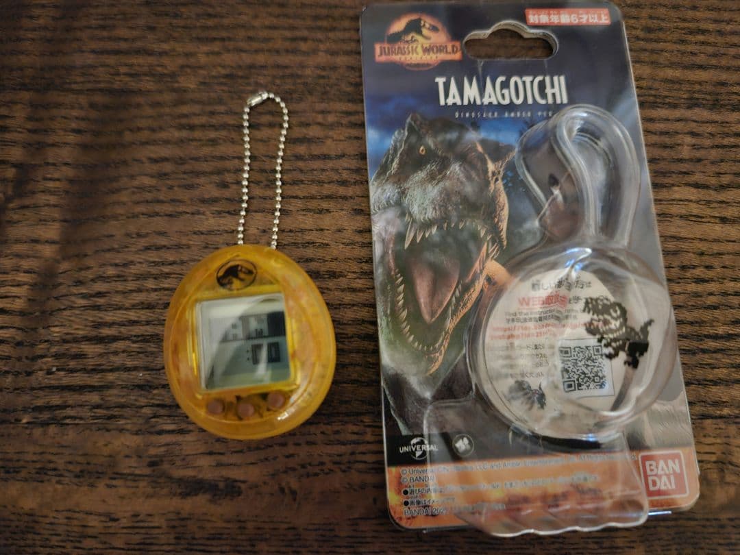 ジュラシックワールド　たまごっち　2個セット　アンバー　ホワイト