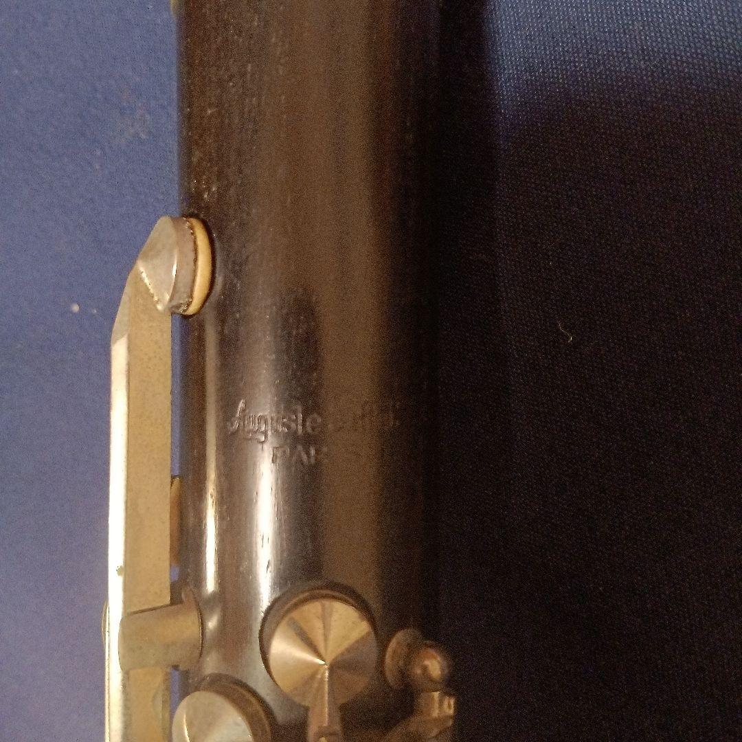 クラリネット 本体 Auguste Buffet オーガストビュッフェ