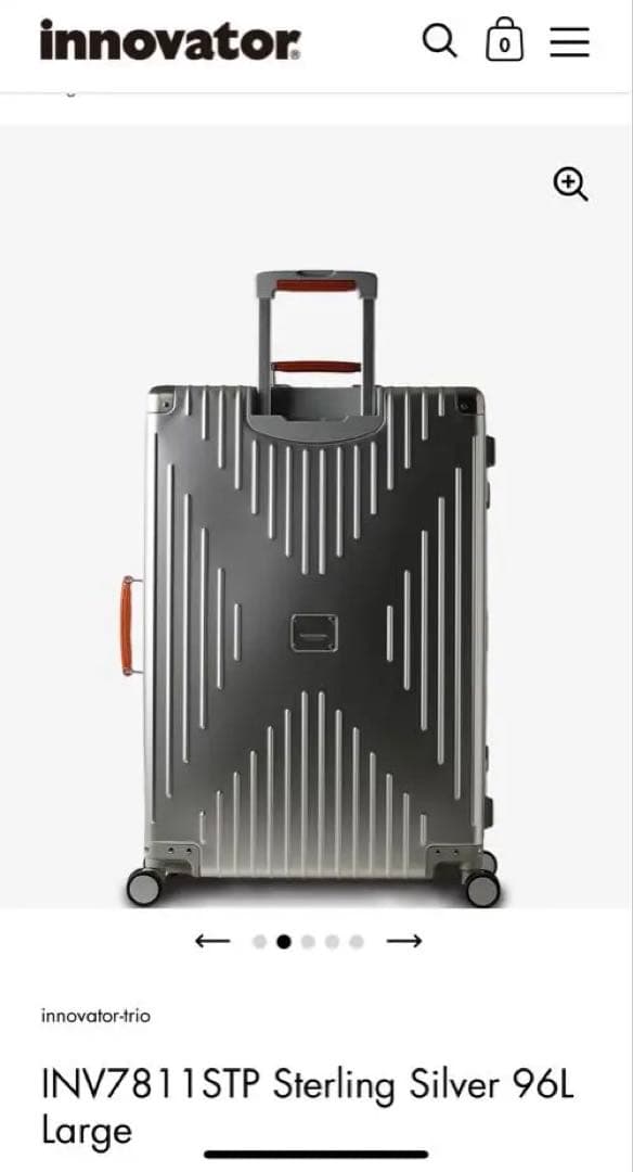 イノベーター　INV7811STP スターリングシルバー 96L キャリーケース