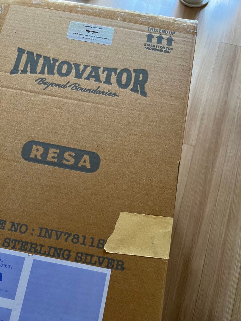 イノベーター　INV7811STP スターリングシルバー 96L キャリーケース