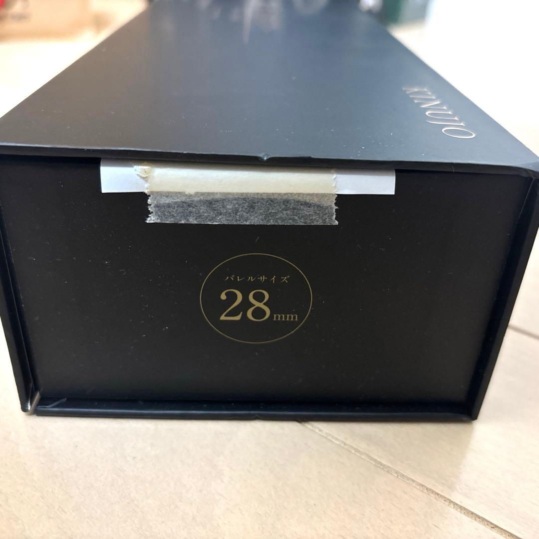 値下げしました【未使用品】絹女～KINUJO～ KC028