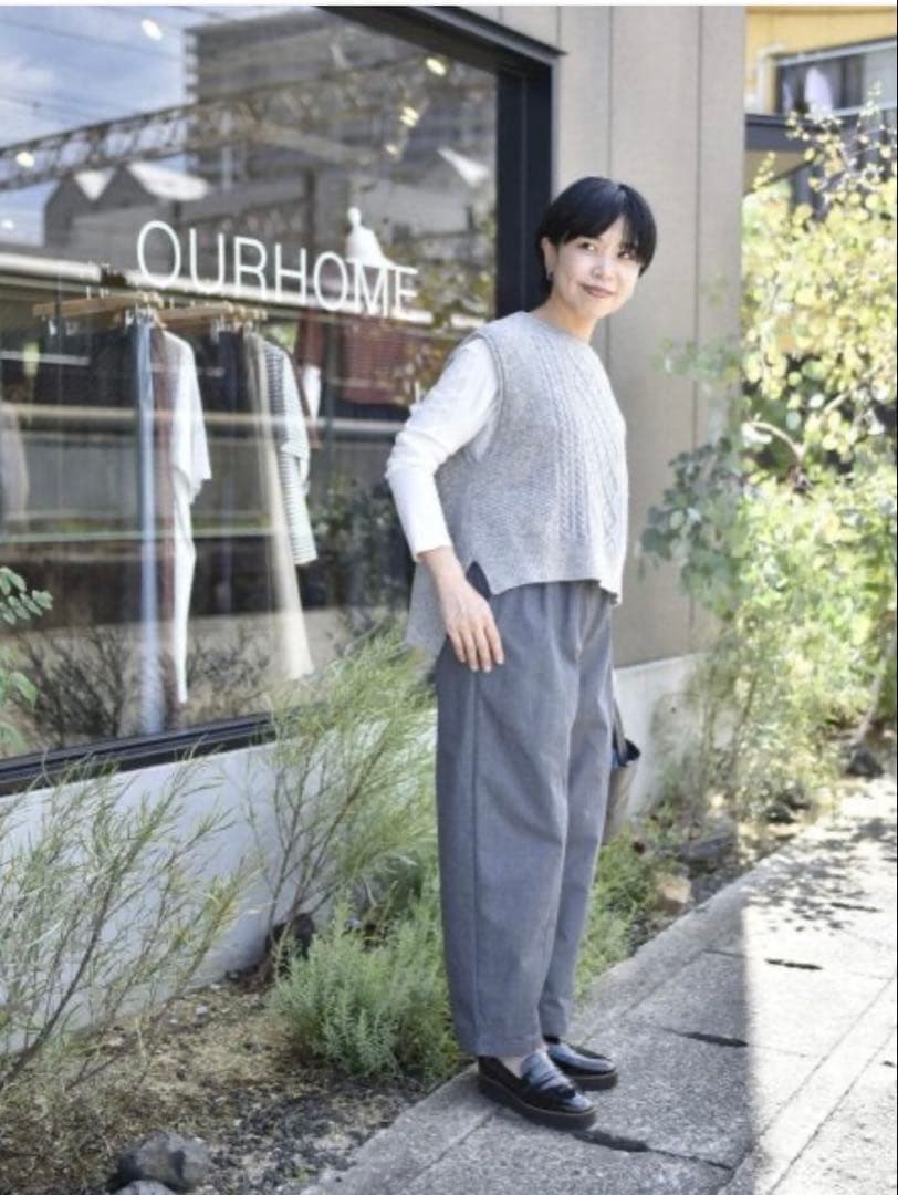 OUR チャコールグレー コクーンパンツ コットン混紡