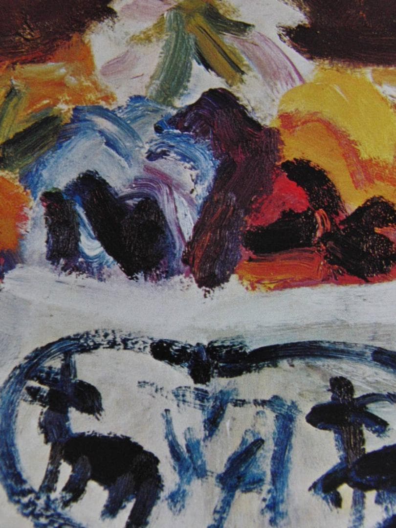 小絲源太郎、【パンジー】、希少な額装用画集より、新品額装付、状態良好