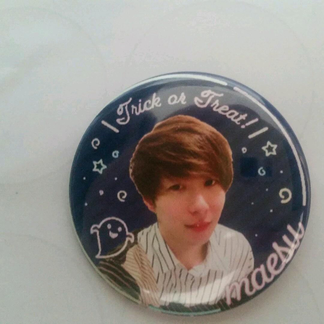 まえす缶バッジ