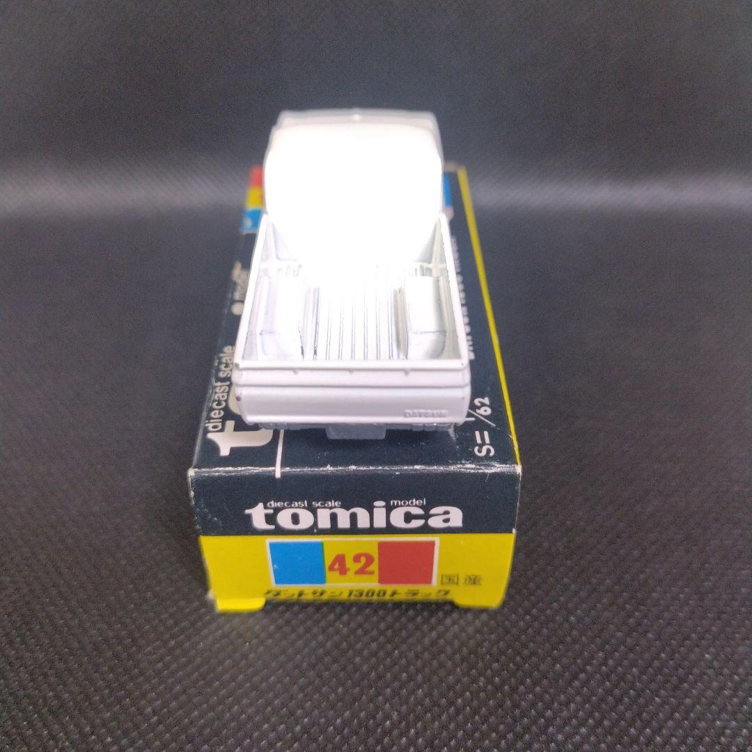 【29】トミカ　黒箱　日本製　ダットサン　1300　トラック　1Eホイール