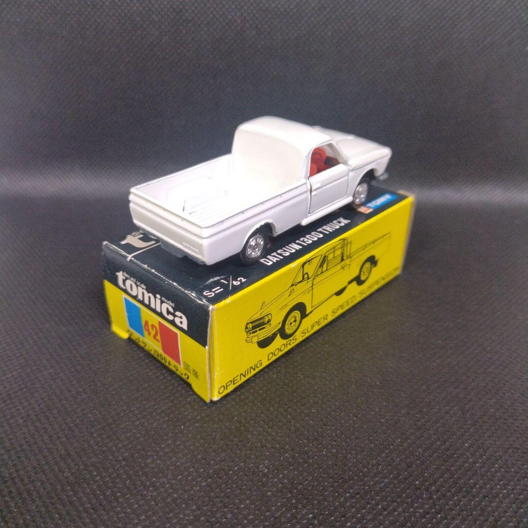 【29】トミカ　黒箱　日本製　ダットサン　1300　トラック　1Eホイール