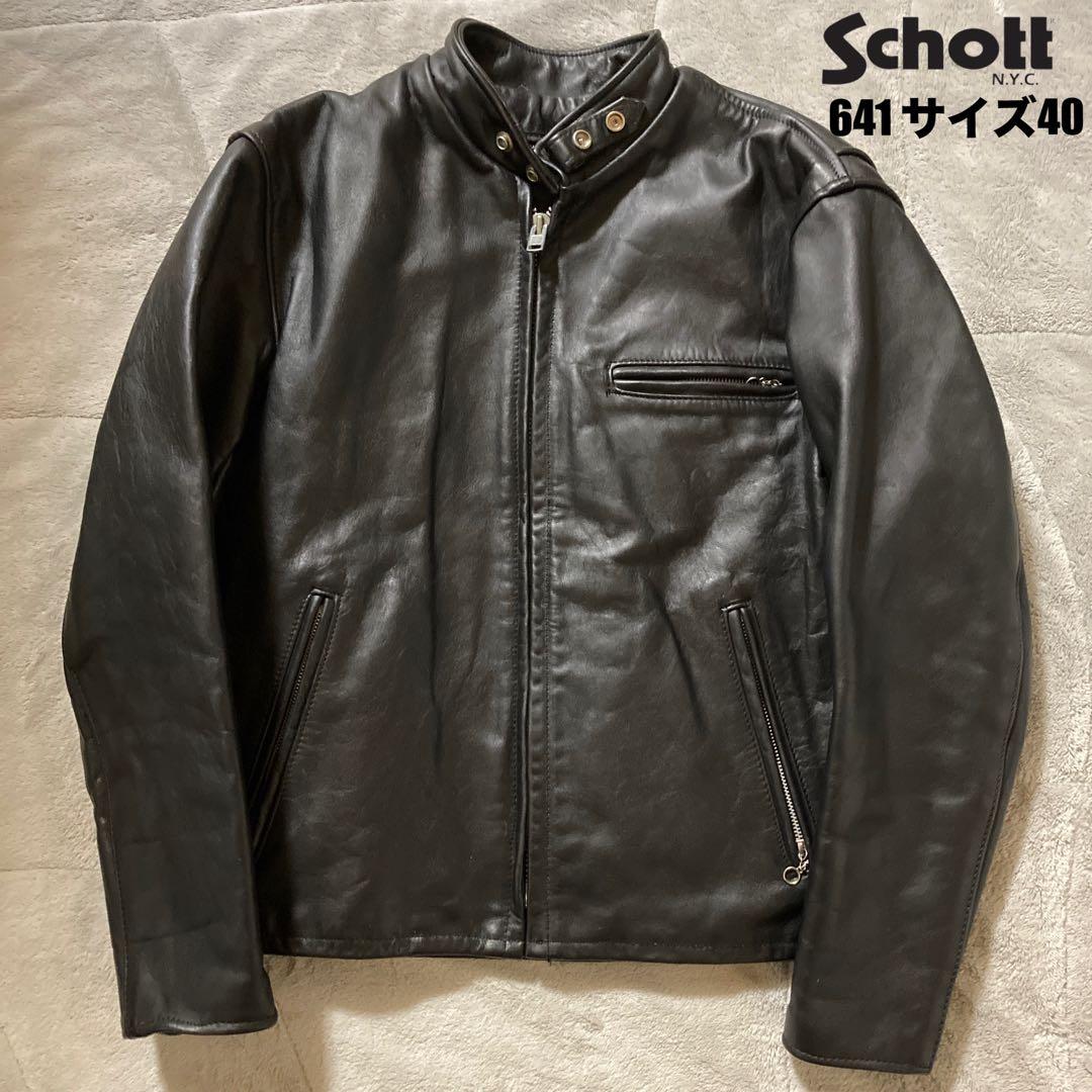 Schott 641 シングルライダース　 ボアライナー付 サイズ40ブラック