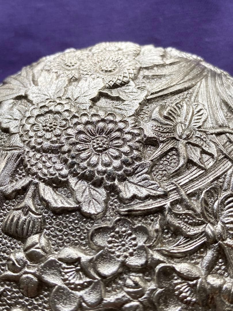 大幅値下げ‼️ 美品！　瑞両　金属製香合　菊・笹・梅など精緻な柄物