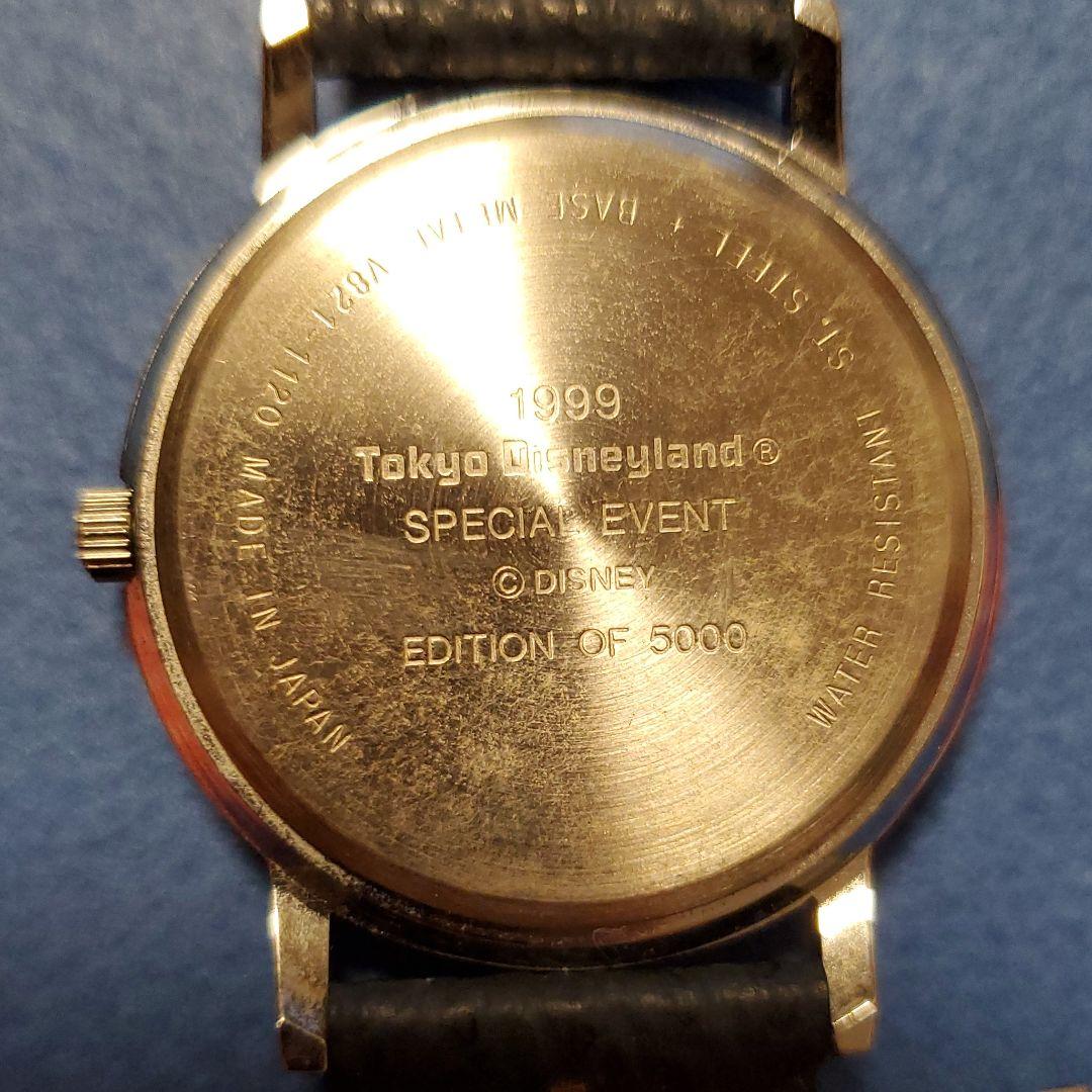 【非売品・コレクターアイテム】ディズニーランド15周年記念時計