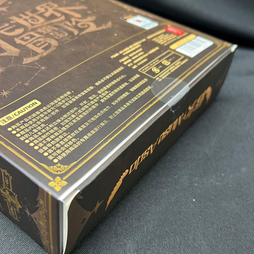 お*る様 C2【未開封品】蝸之殻 シスターミューズ・エイス ドー Snail S