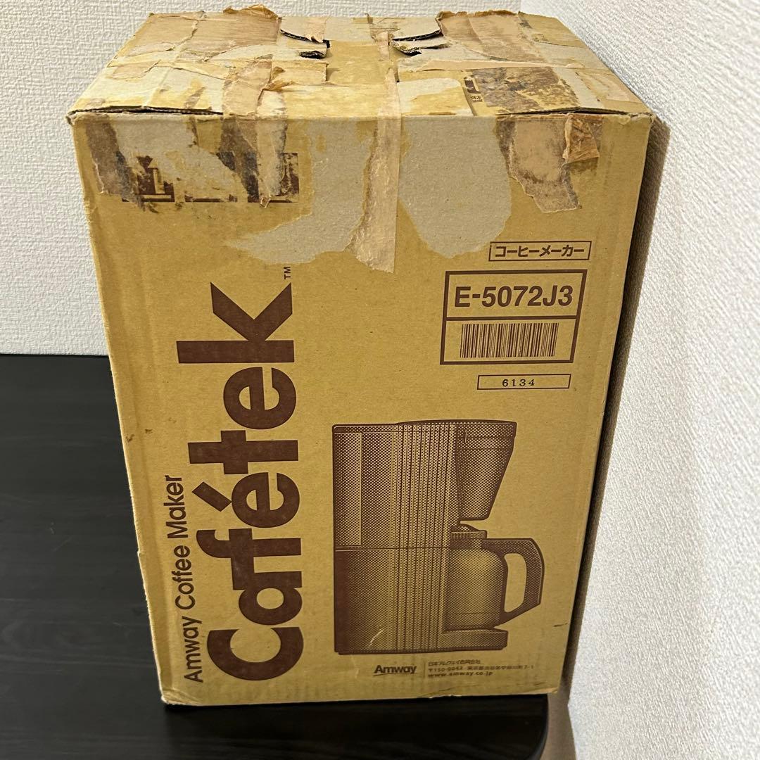 Amway アムウェイ E-5072J3 カフェテック 2016年製