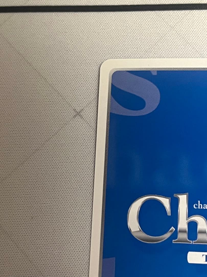 chaos TCG もうひとりの天才\"ラボメン\"「比屋定 真帆」 SP サイン