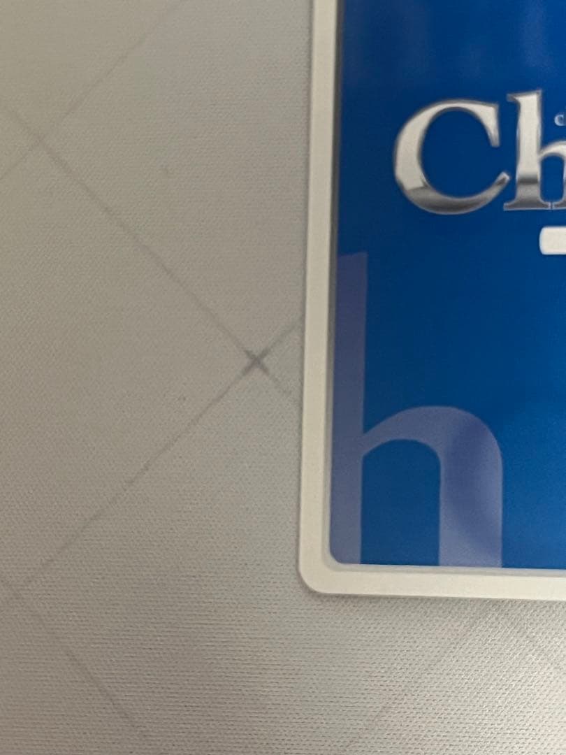 chaos TCG もうひとりの天才\"ラボメン\"「比屋定 真帆」 SP サイン