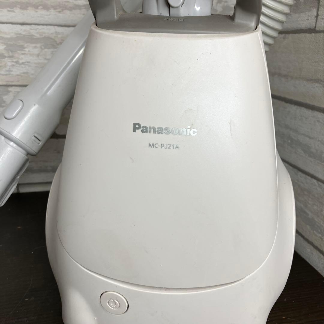 Panasonic パック式クリーナー 掃除機 MC-PJ21A-C 2022年