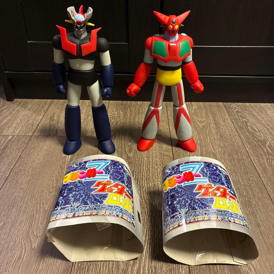 マジンガーZ ゲッターロボ　ビッグサイズソフビフィギュア　極美品
