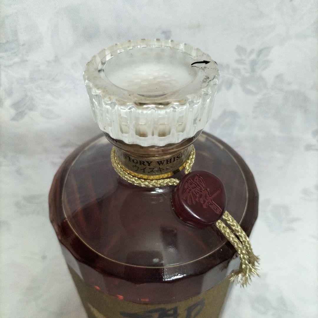 【古酒】サントリー響ゴールドラベル　未開封