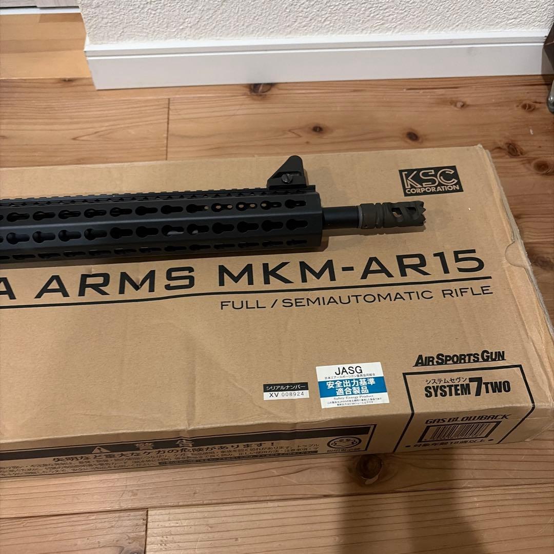 KSC MEGA MKM-AR15 ガスガン ブラック